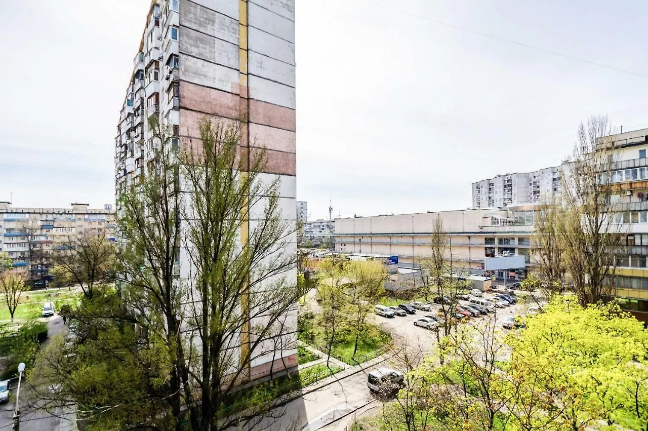 Artal Apartment On Obolonsky Avenue 16A Kyiv