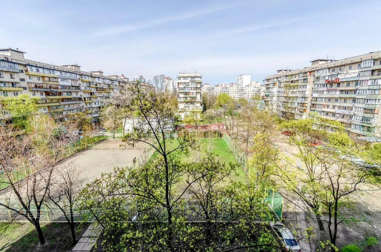 Artal Apartment On Obolonsky Avenue 16A Kyiv